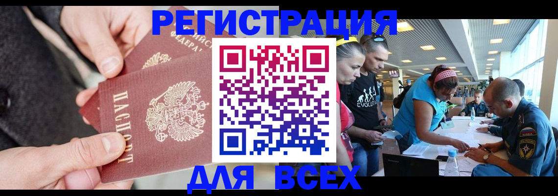 форма 3 в Кудымкаре